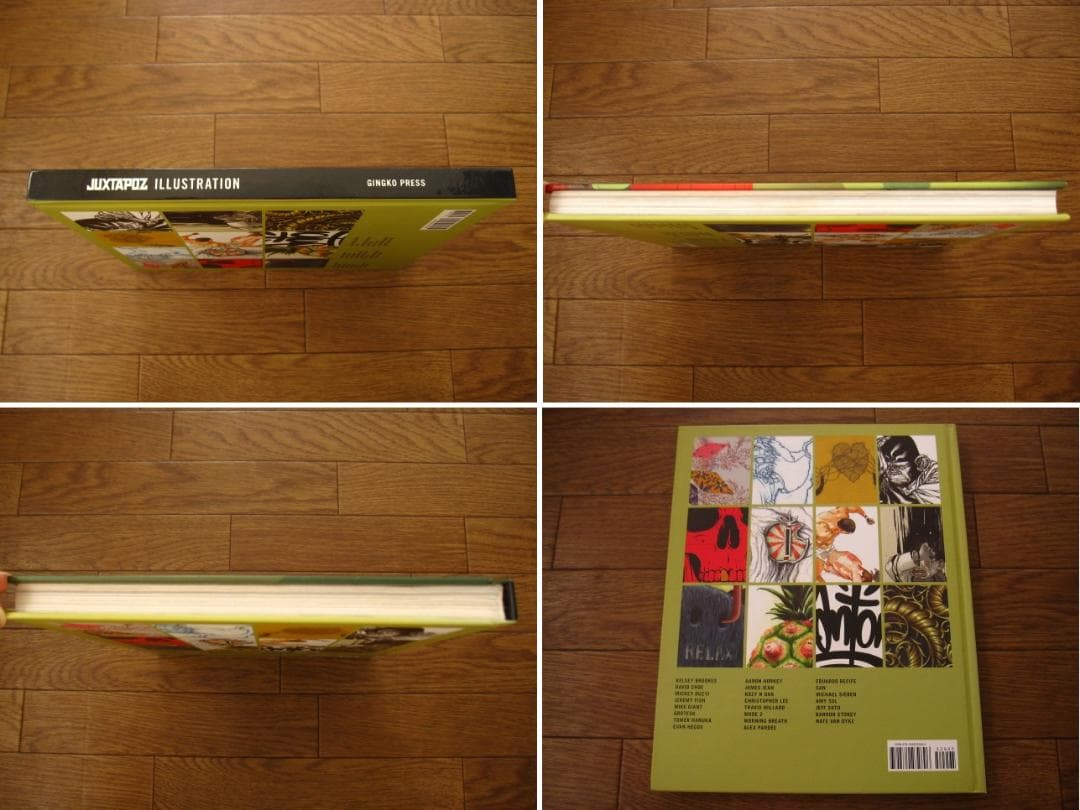 アート・デザイン・音楽 Juxtapoz Illustration