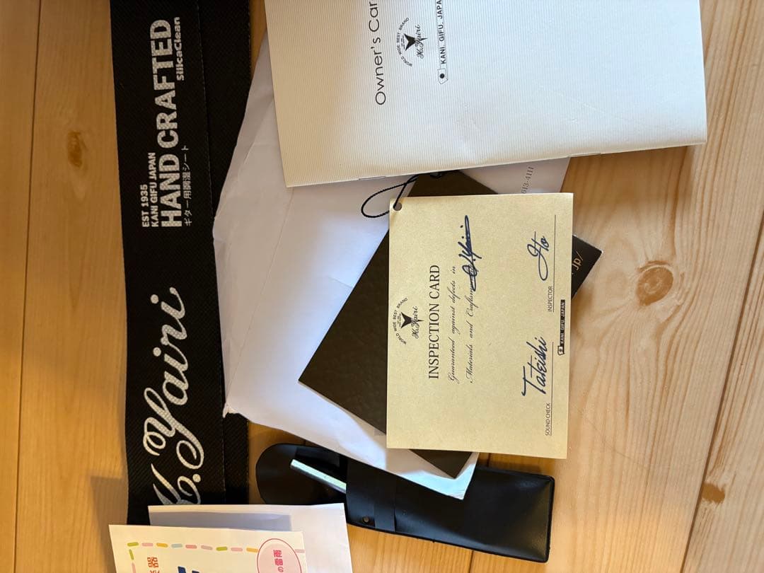 【最終値下げ】K.yairi SO-OV2 VSB アコースティックギター