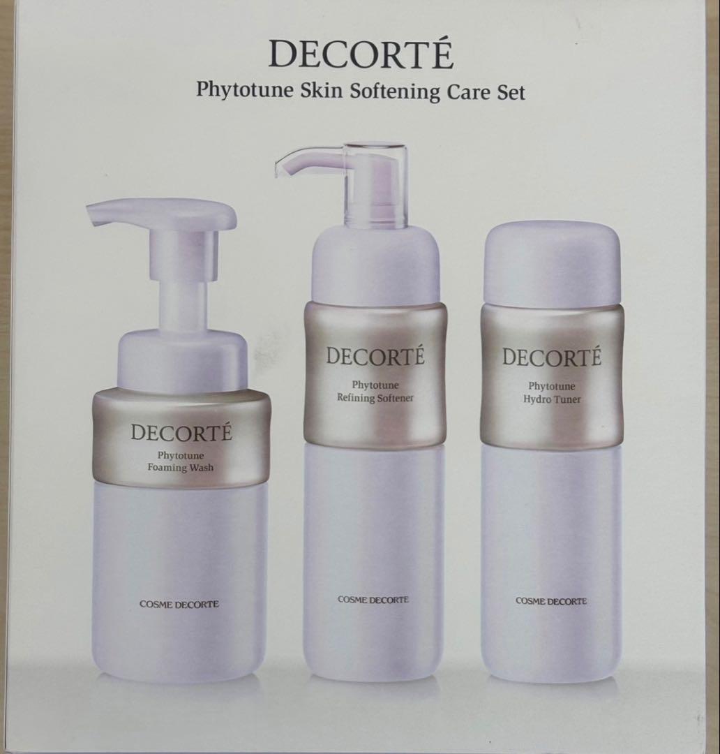 KOSE【コスメデコルテ】フィトチューン スキンソフニングケアセット