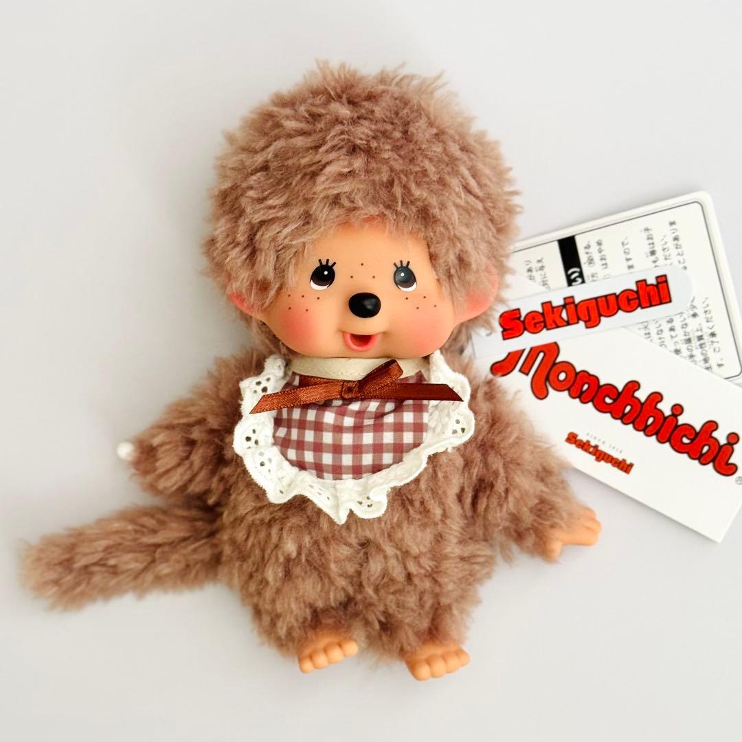 【新品】モンチッチ ＆ チムたん スウィートブラウン 2体セット