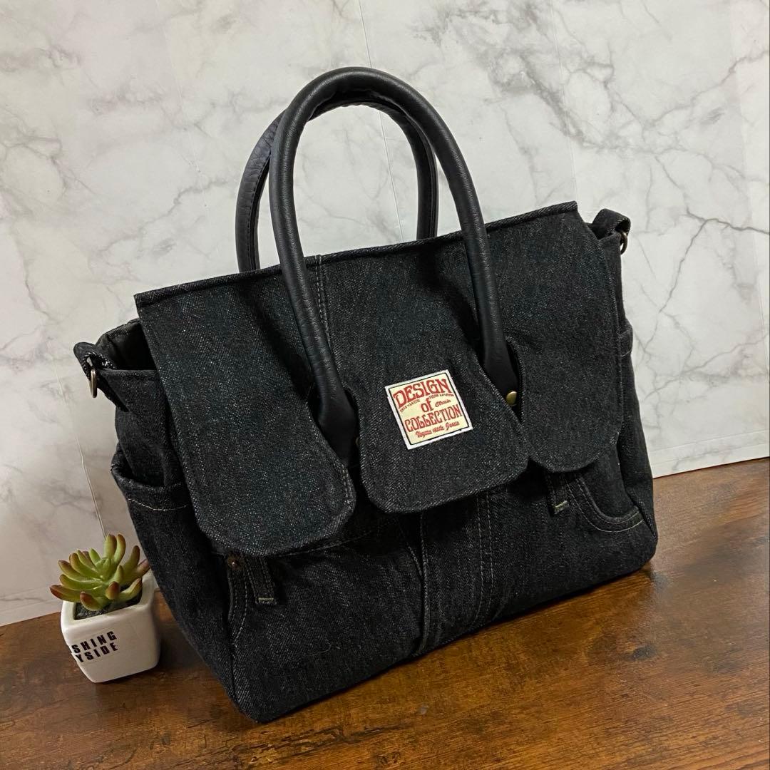 専用*No.28 デニムリメイク【デニムバッグ】ハンドメイド