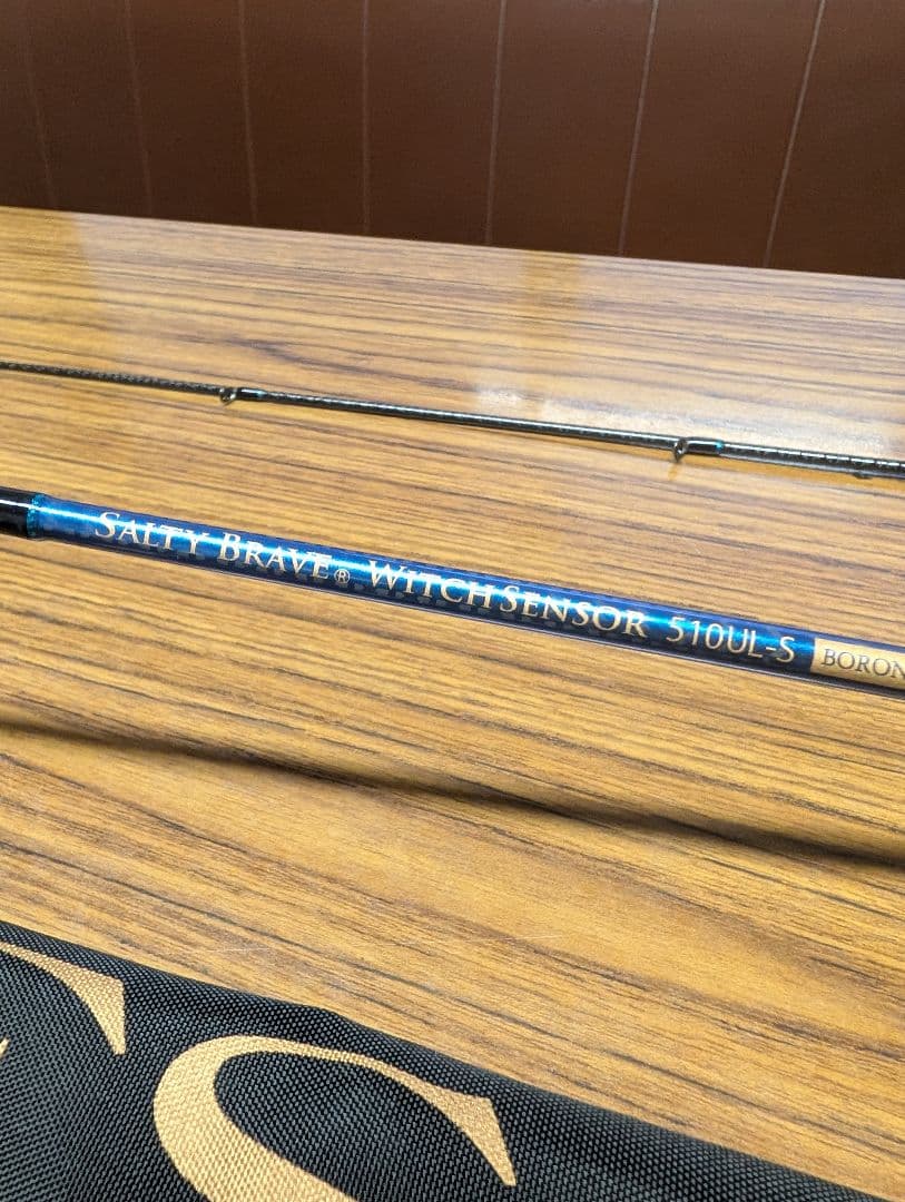 ソルティーブレイブウィッチセンサー510UL-S 生産数量70本　(週末価格)