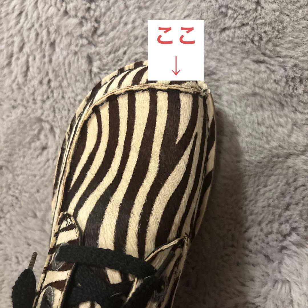 【新品・未使用】Clarks ゼブラ UK7