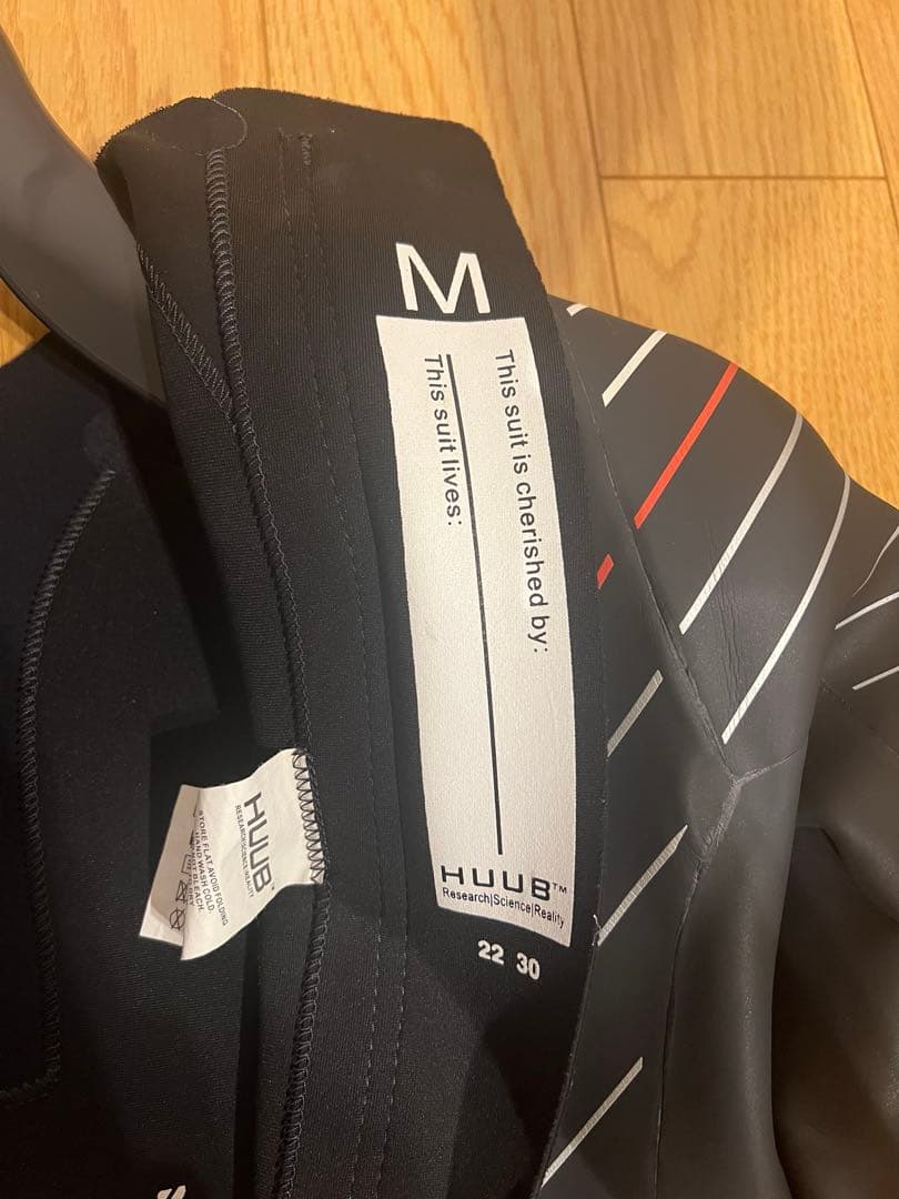 HUUB ARAYA ウェットスーツ