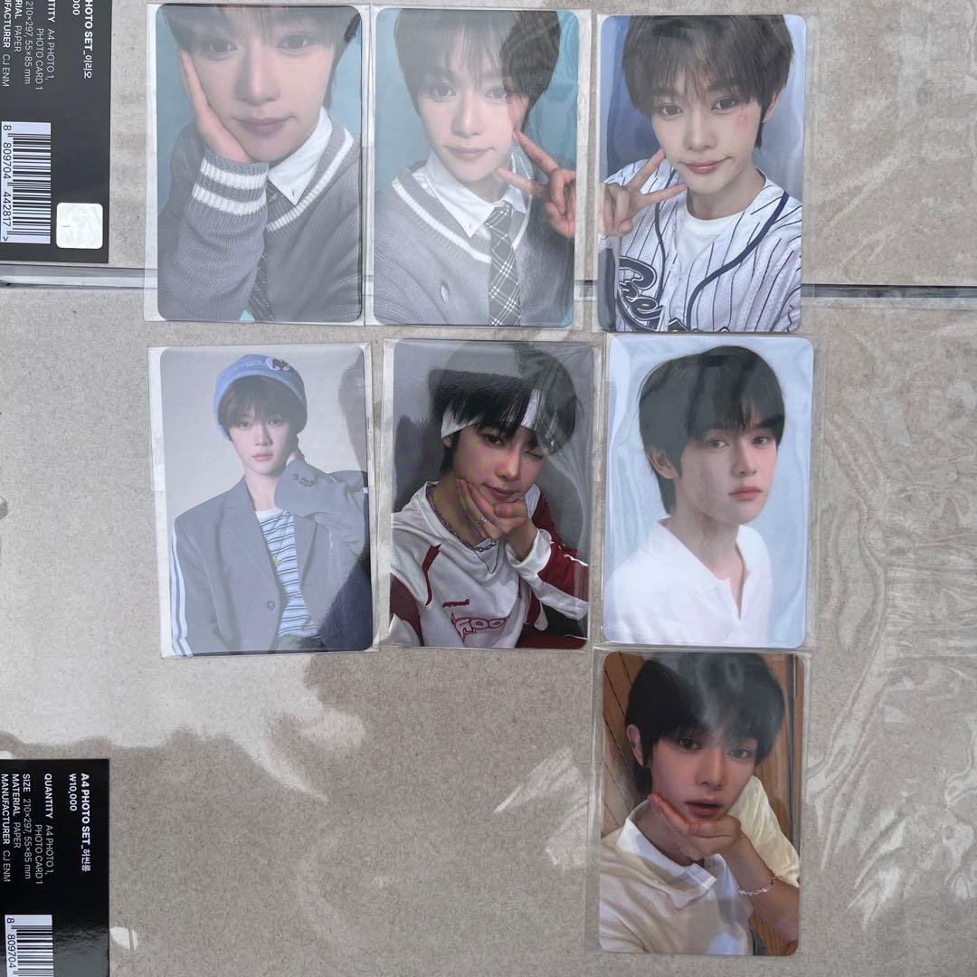 ボイプラ アーカイブ展 韓国 ジアヤン トレカ 7枚セット コンプ