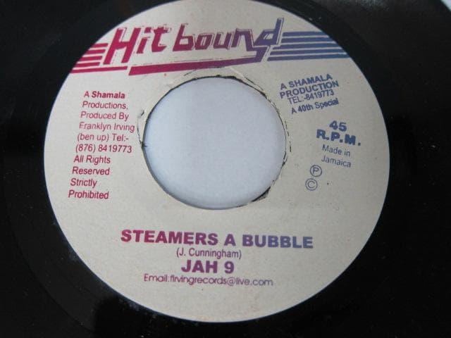 希少 7インチ JAH 9 / STEAMERS A BUBBLE