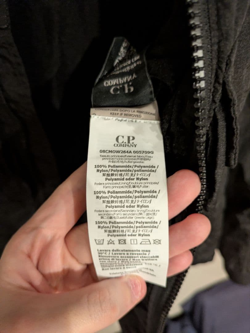 C.P. company ナイロンジャケット