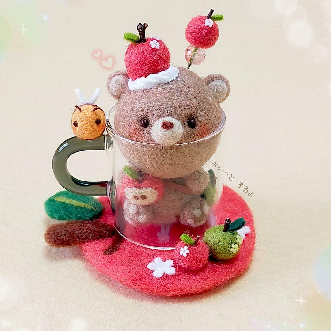✿羊毛フェルト✿アップル✿くまさん✿tea✿