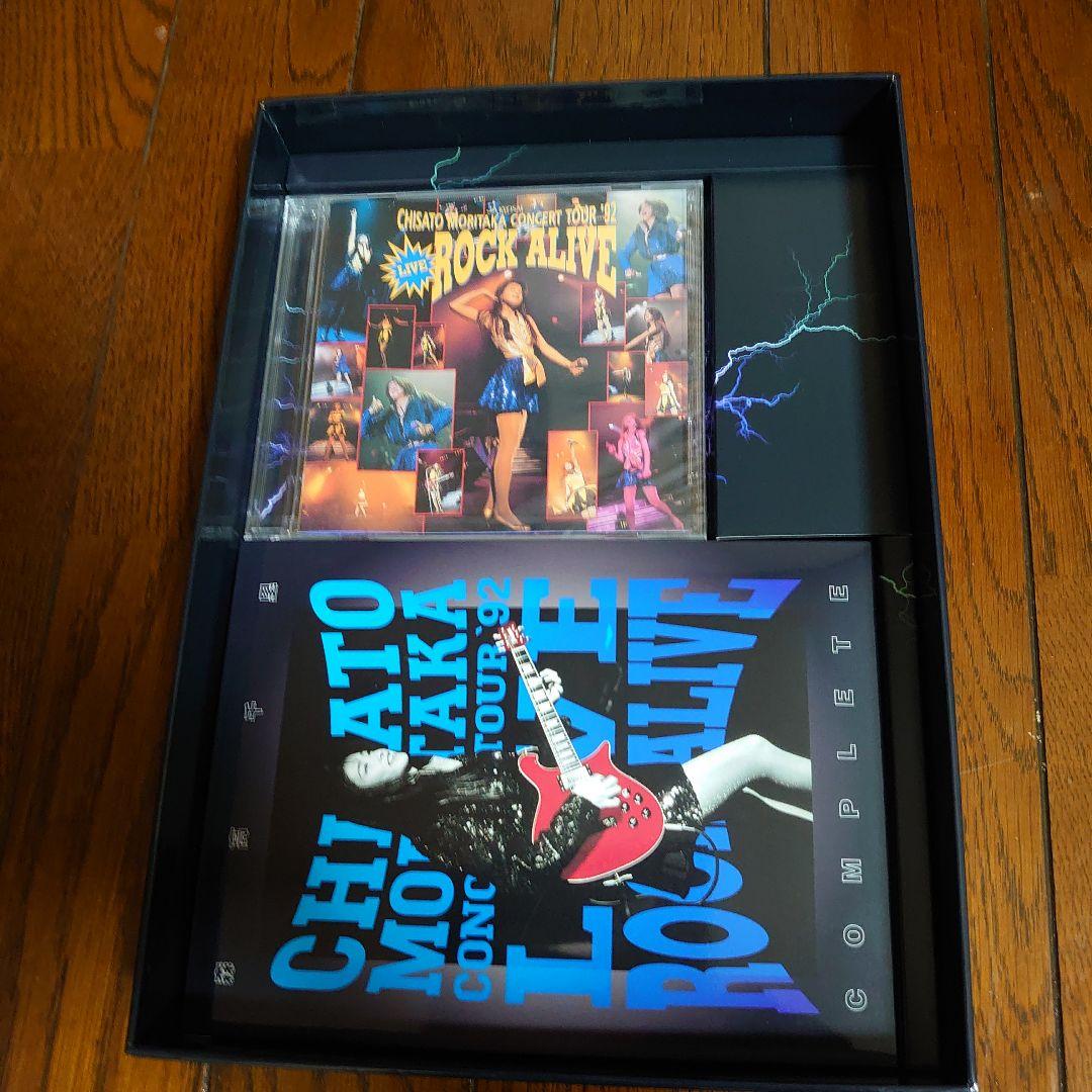 森高千里/LIVE ROCK ALIVE COMPLETE BOX〈完全生産限…