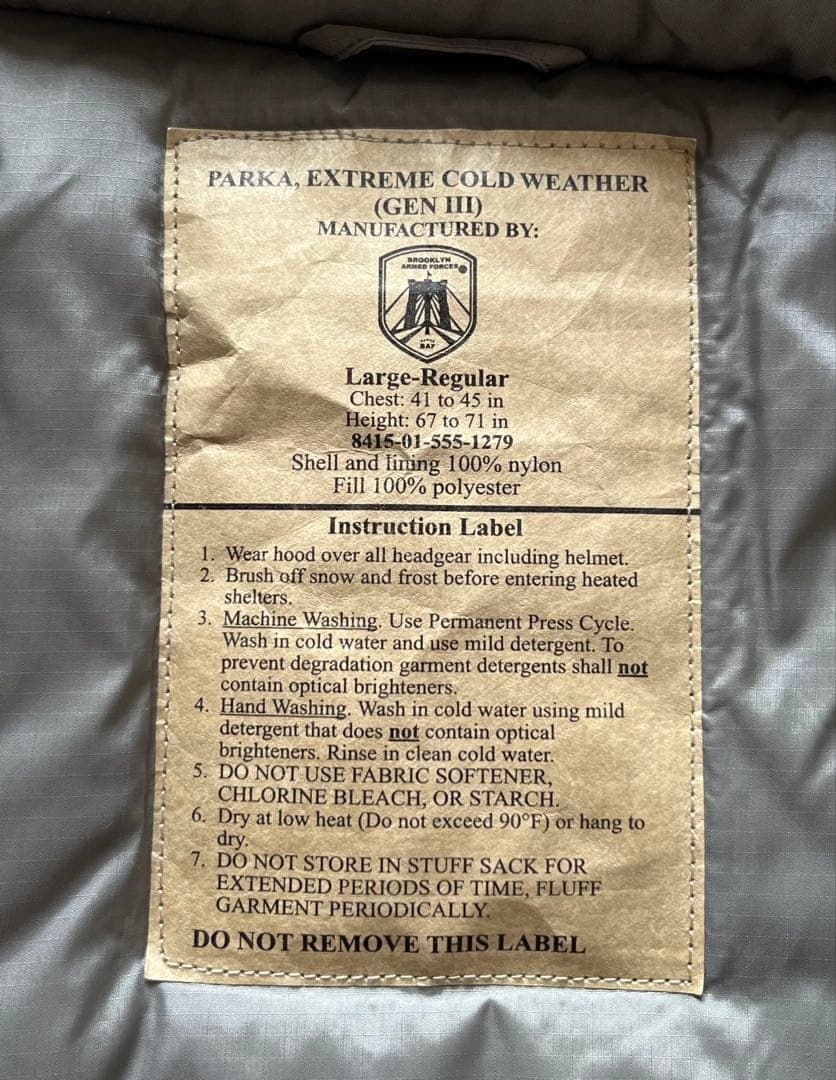 新品 BAF ECWCS GEN3 LEVEL7 プリマロフトジャケット L-R