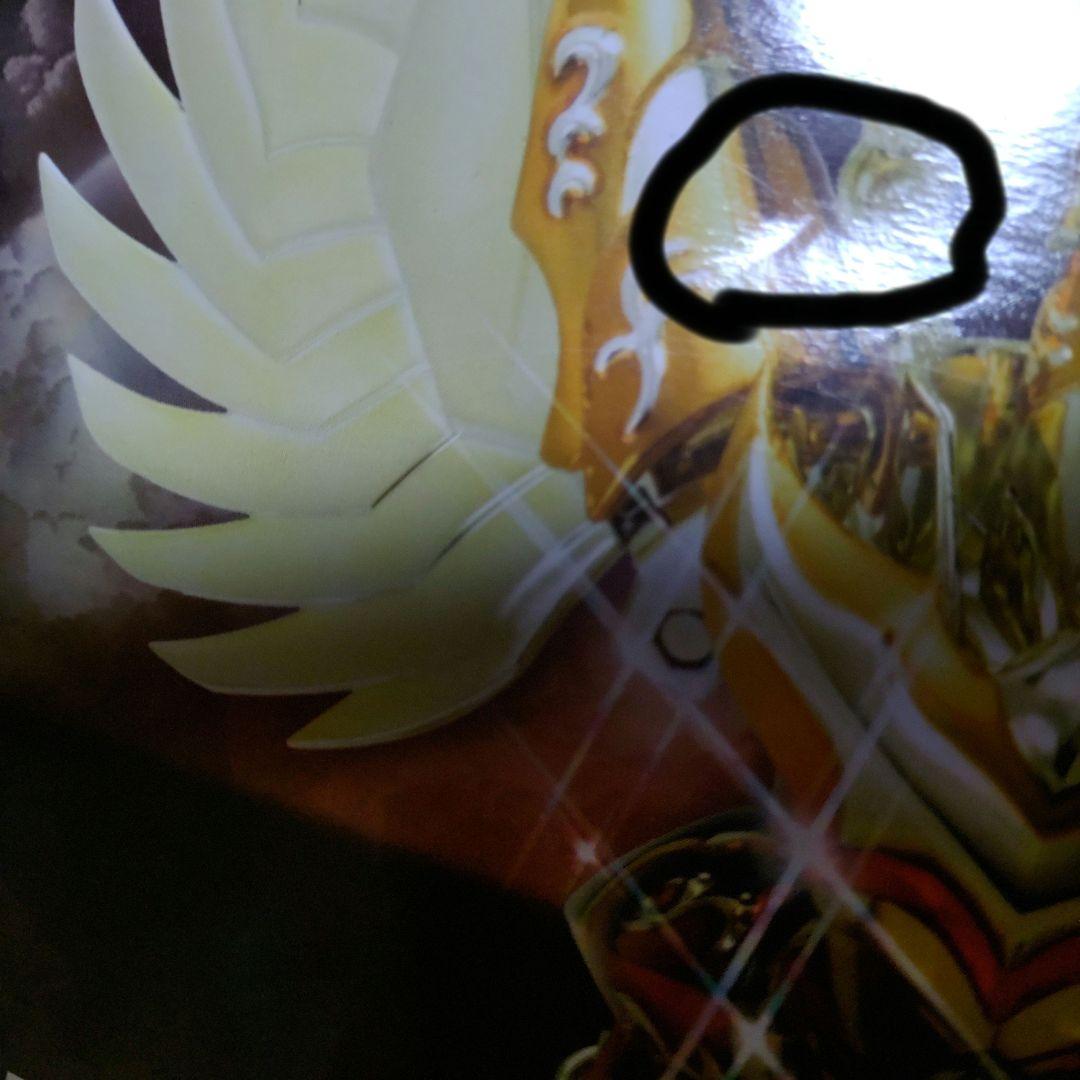 聖闘士星矢 10th ANNIVERSARY