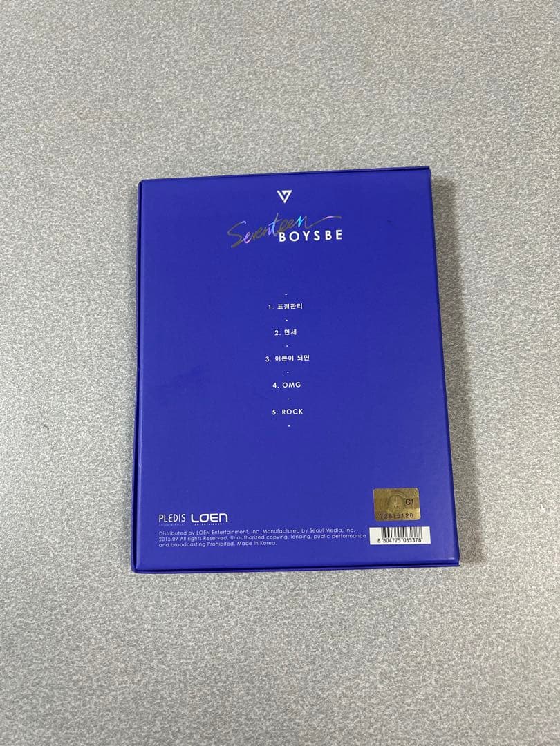 SEVENTEEN BOYSBE ドギョム　サイン