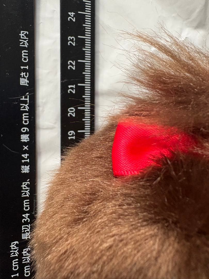 最終‼︎モンチッチ　新千歳空港限定　パイロット　CAモンチッチ　機長モンチッチ