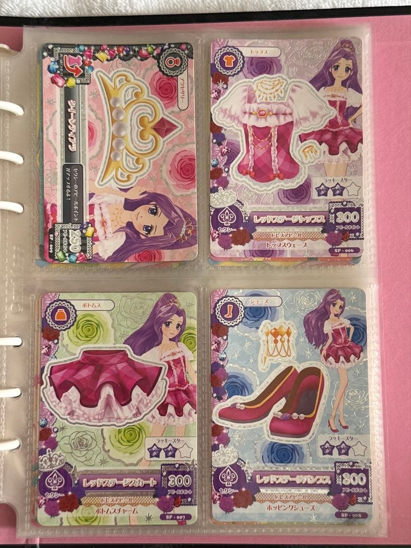 ゲームセンター・ゲームカード dn