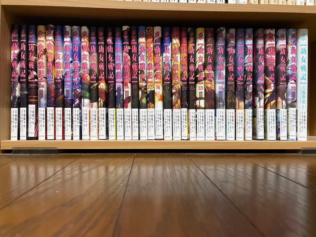 幼女戦記 1~32巻＋大隊野史セット