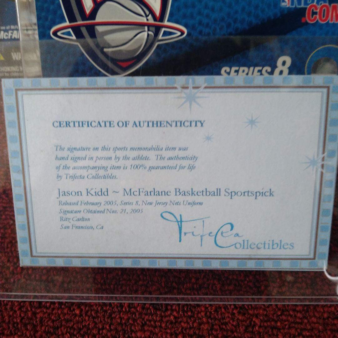 NBA マクファーレン　ブリスターサイン入　証明書　ジェイソン　キッド
