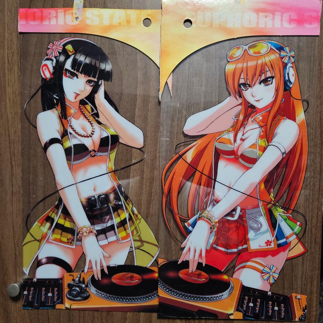 ビートマニアllDX18　リゾートアンセム　筐体画面横ポップ