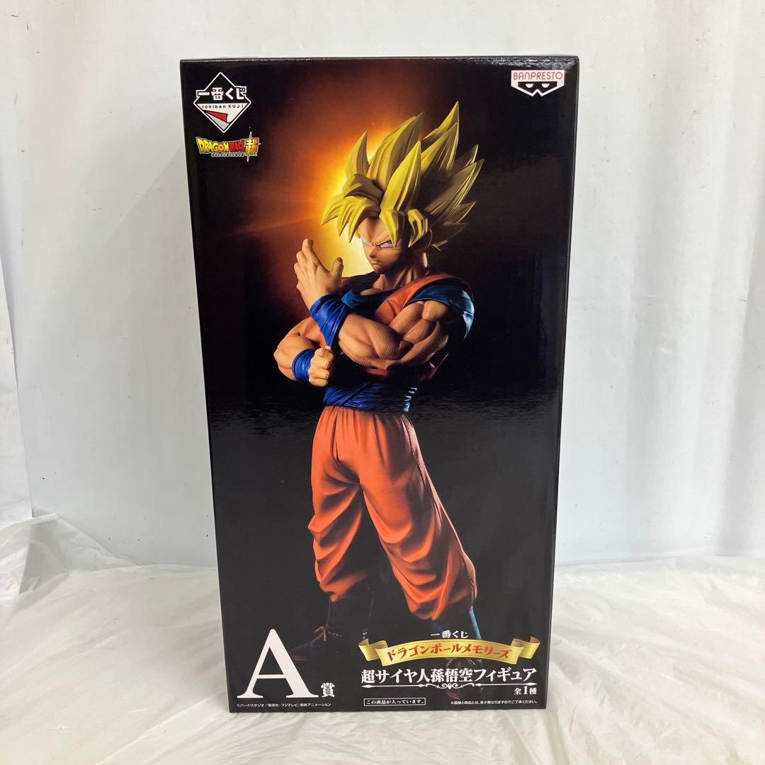 HF9024 未開封 一番くじ ドラゴンボールメモリーズ A賞 超サイヤ人孫悟空