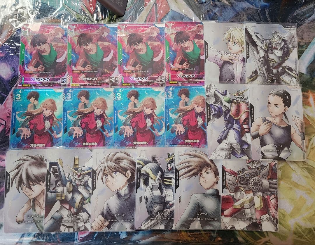 新機動戦記ガンダムW プレミアムグッズセット ヒイロ・ユイ 覚悟の表れ