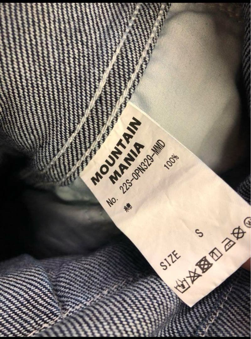 フリークスストア マウンテンマニア ワイドシルエット デニム オーバーオール