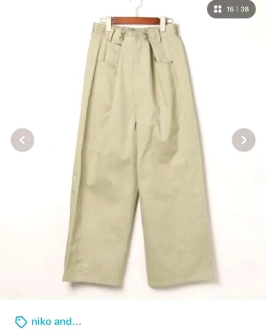 【完売商品】✨【竹下玲奈×NAVYS】コラボ ホックアジャストパンツ　ベージュ