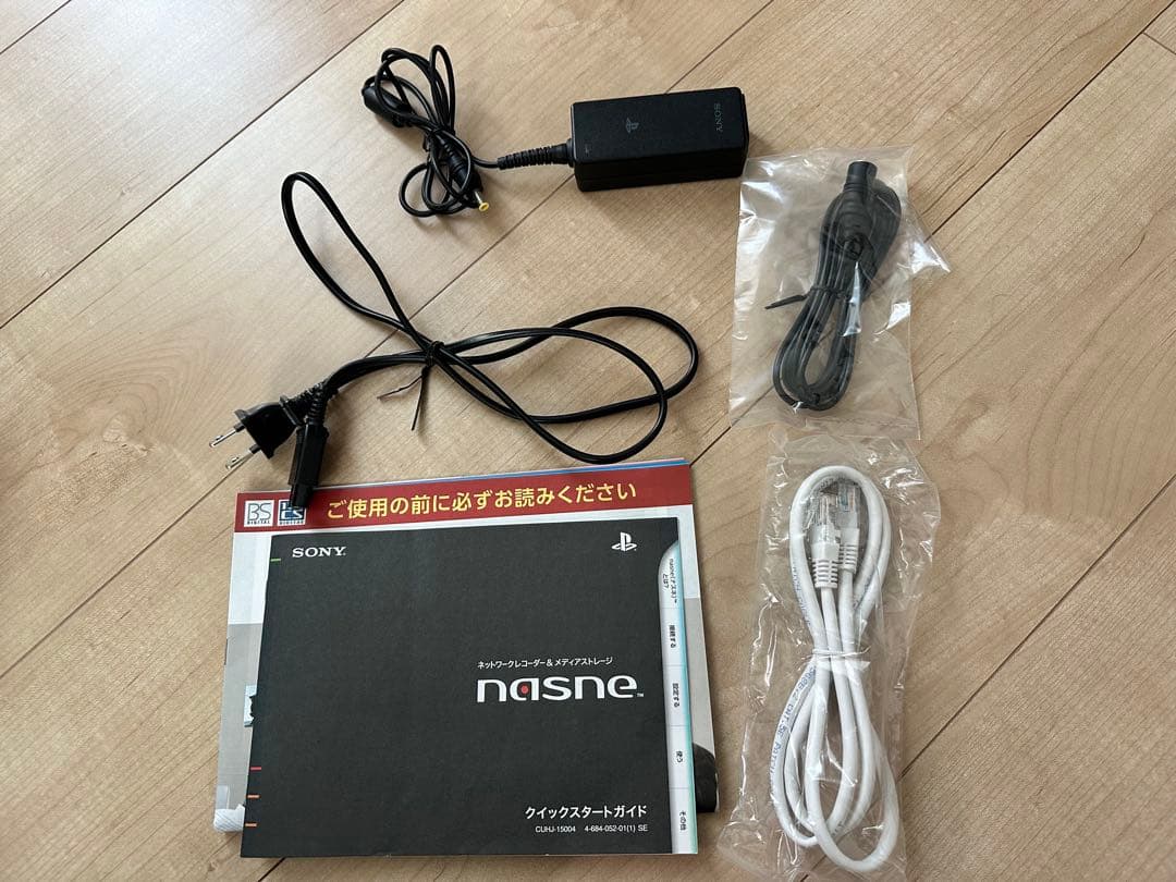 NASNE(ナスネ) 1TB ソニー製