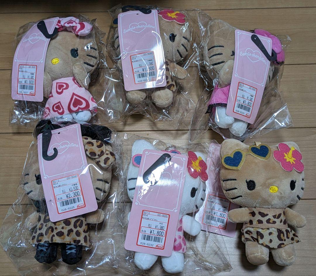 早い者勝ち♡限定1♡6体セット♡