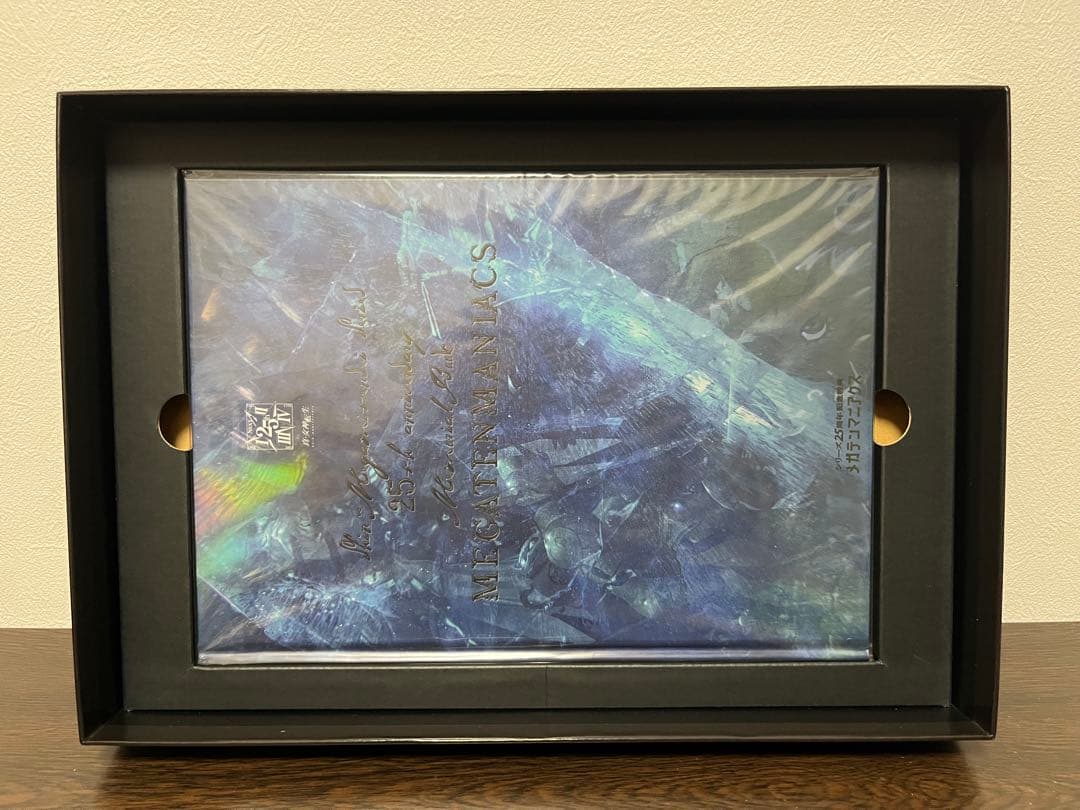 真・女神転生 DEEP STRANGE JOURNEY 25周年記念 3DS