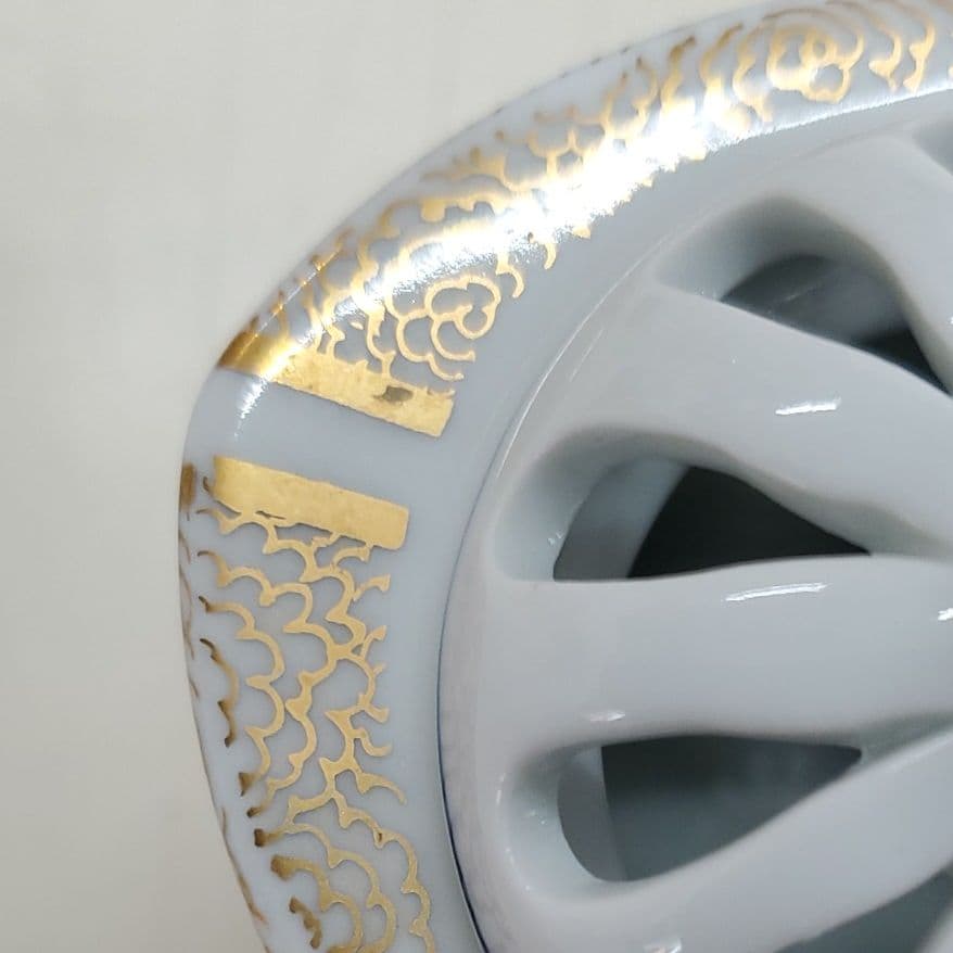 有田焼 三花地紋 香炉