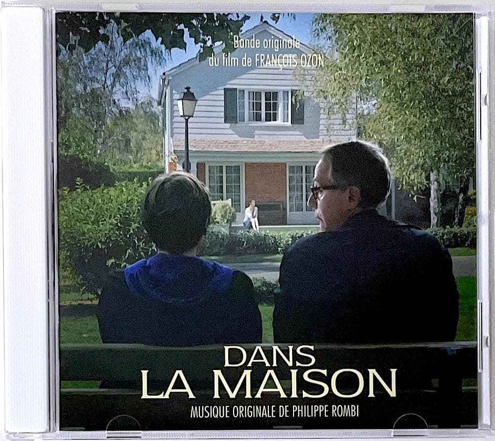 廃盤 CD DANS LA MAISON 危険なプロット サウンドトラック