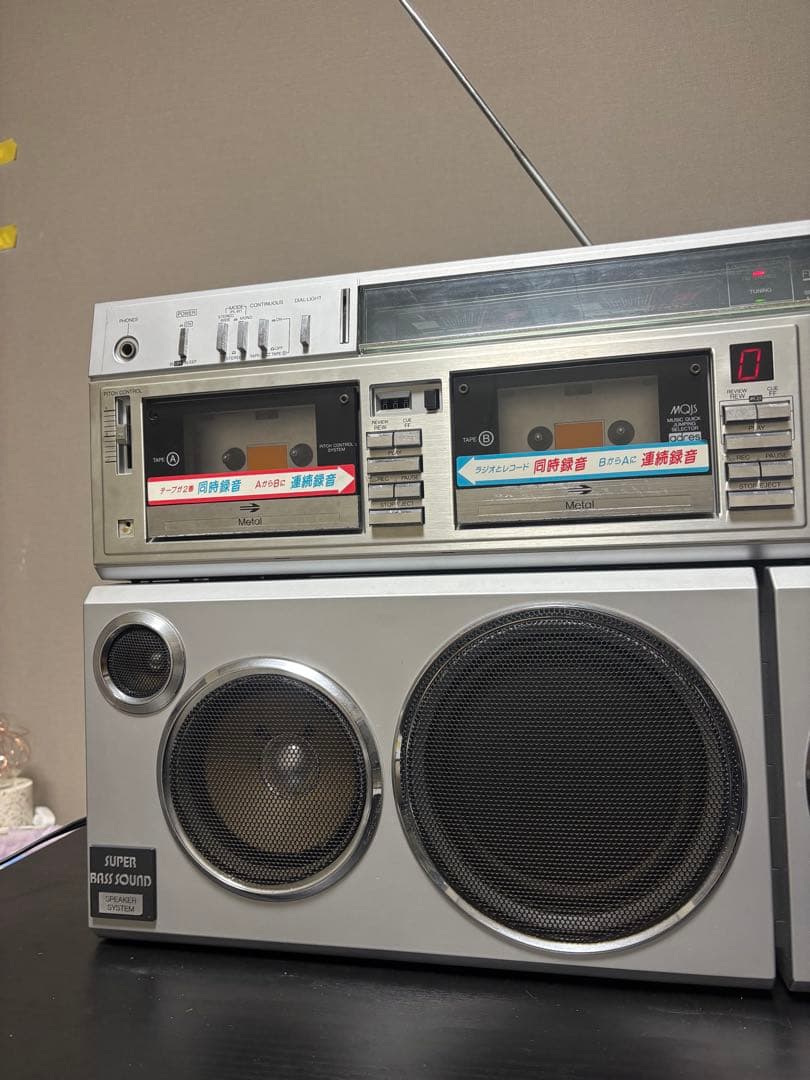 東芝 TOSHIBA RT-S98 ラジカセ MacKenzie マッケンジー