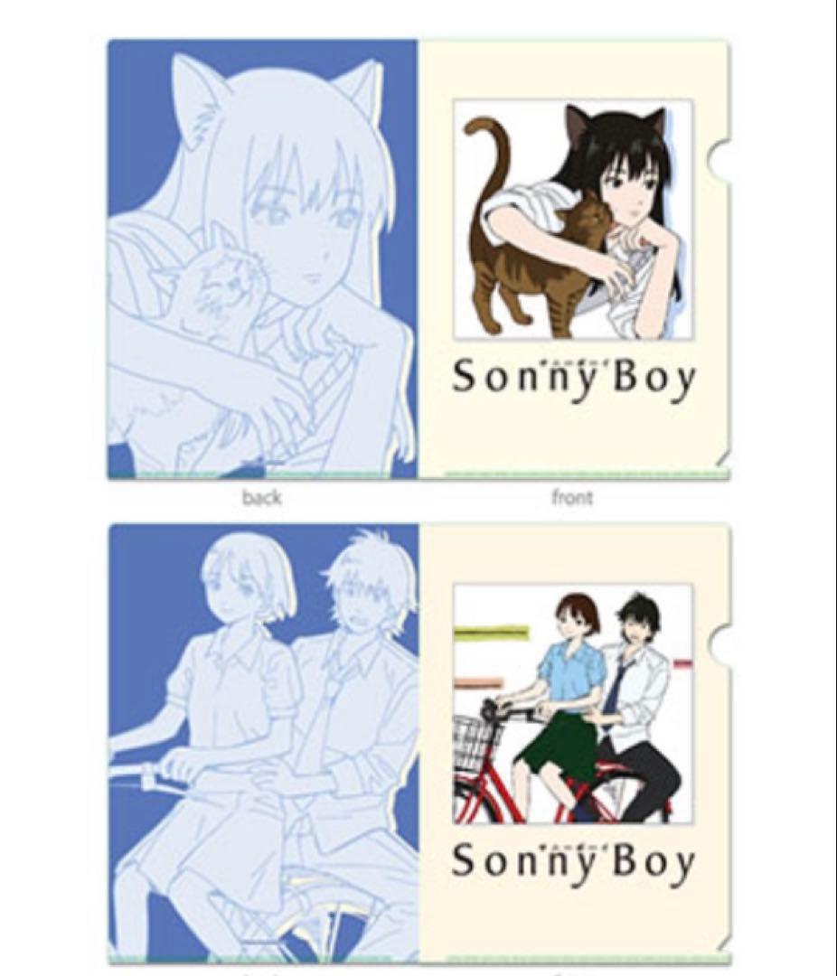 サニーボーイ　Sonny Boy アクスタ　クリアファイル　ステッカー　新品