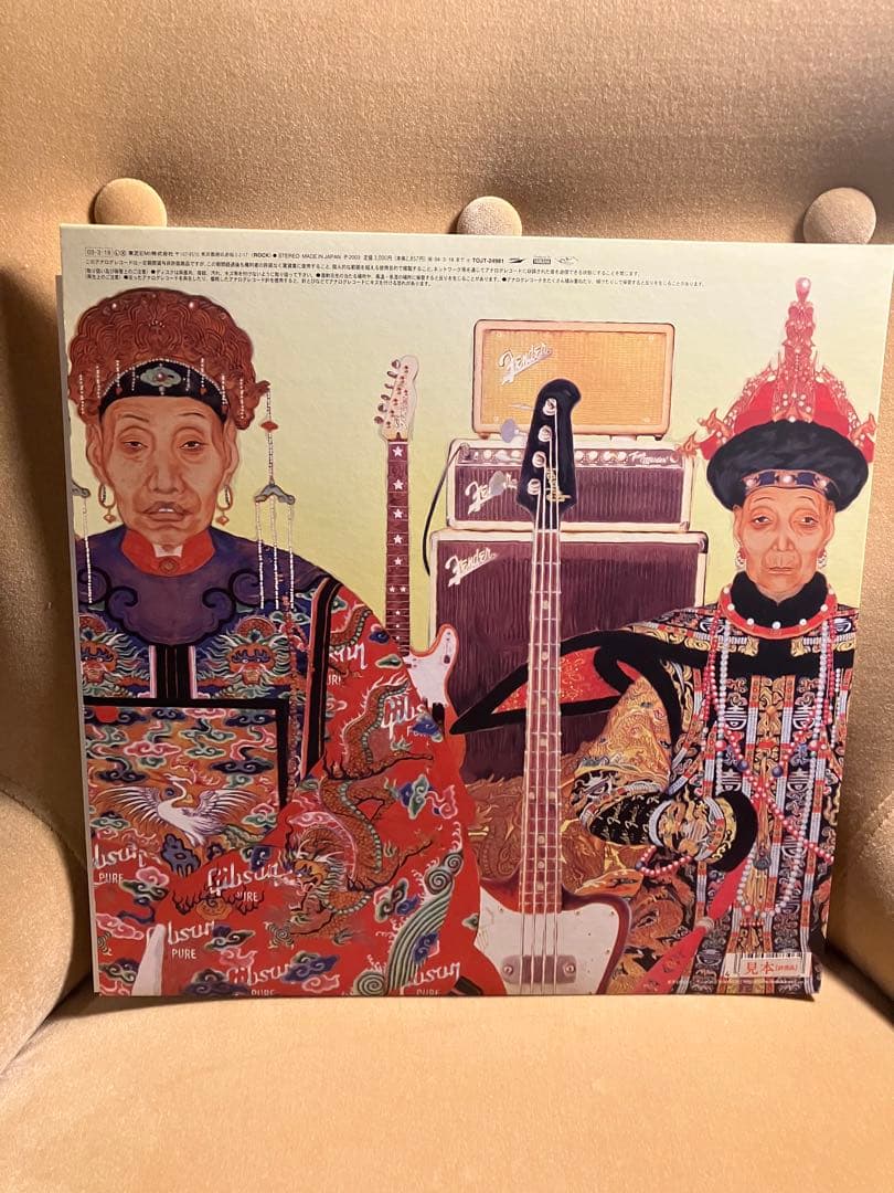 LP 見本盤 Go!Go!7188 鬣 たてがみ アナログ レコード