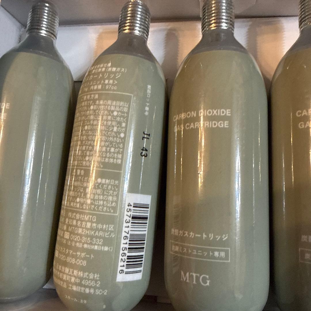 炭酸ガスカートリッジ　MTG 13本