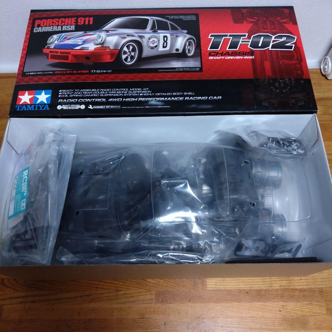 タミヤラジコン