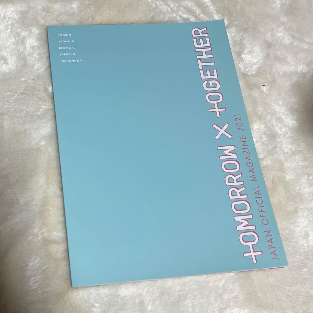 TOMORROW X TOGETHER TXT 写真集