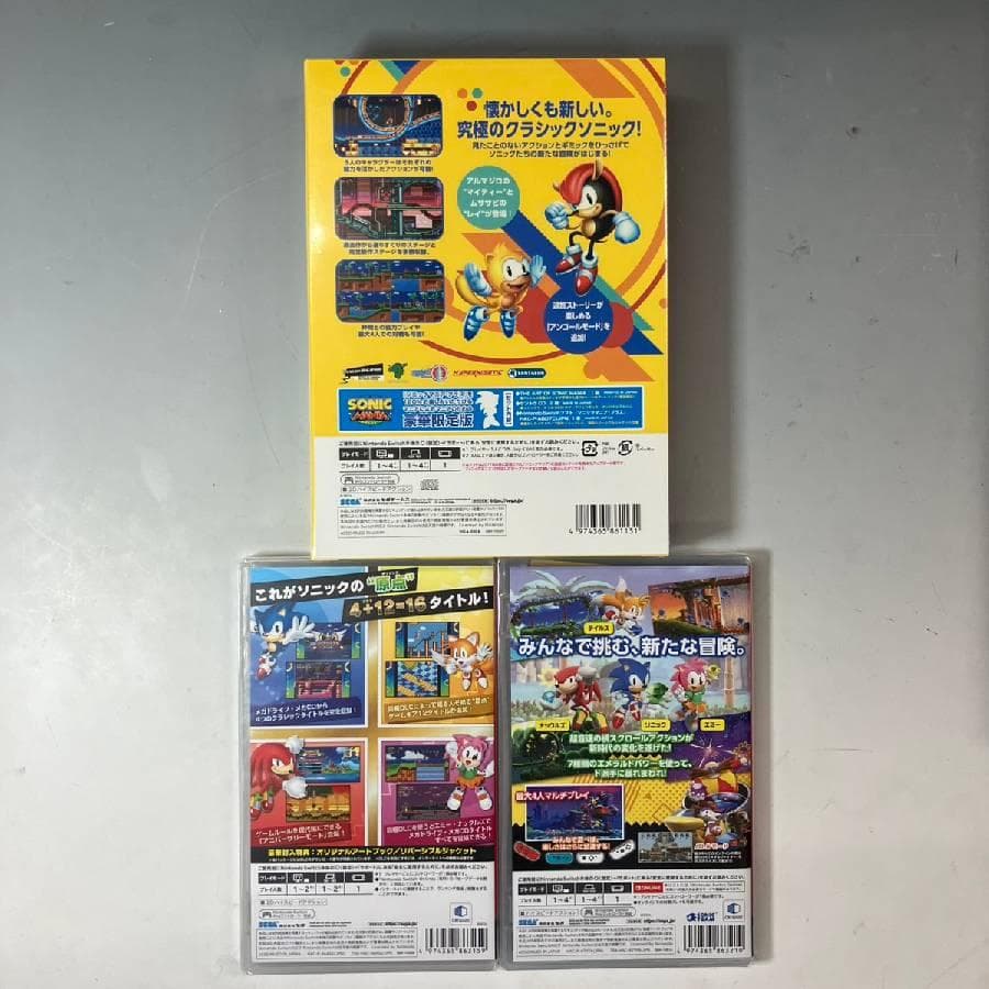 未開封 新品 3本 ソニックマニアプラス オリジンズプラス スーパースター 2