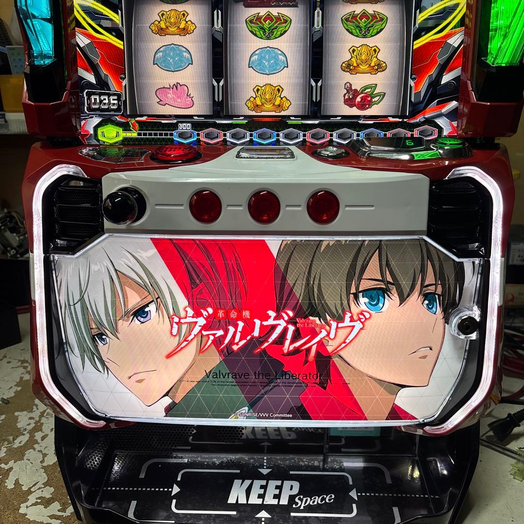 たいがさん専用　L革命機ヴァルヴレイヴD 簡易ユニット付き　実機