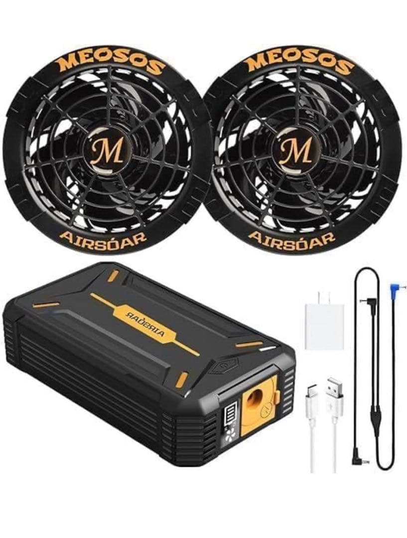 作業服 ファンバッテリー セット