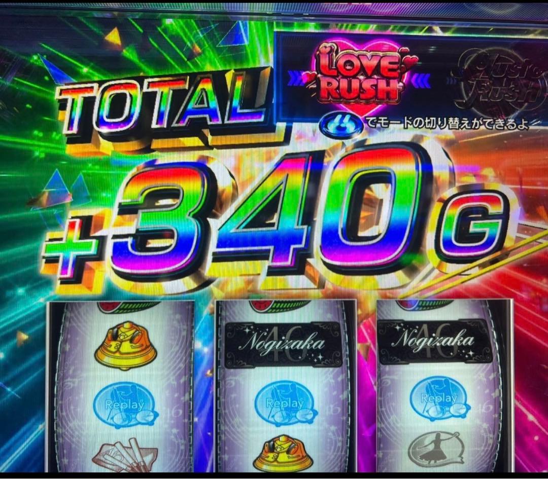 最終値下げ！ スマスロ乃木坂46 実機！ 安心のユニット付き！ 送料無料！