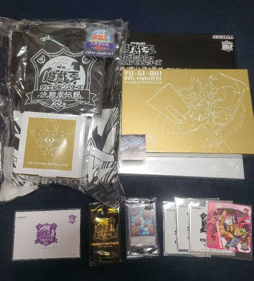 遊戯王OCGデュエルモンスターズ 　25th限定品
決闘者伝説 東京ドーム