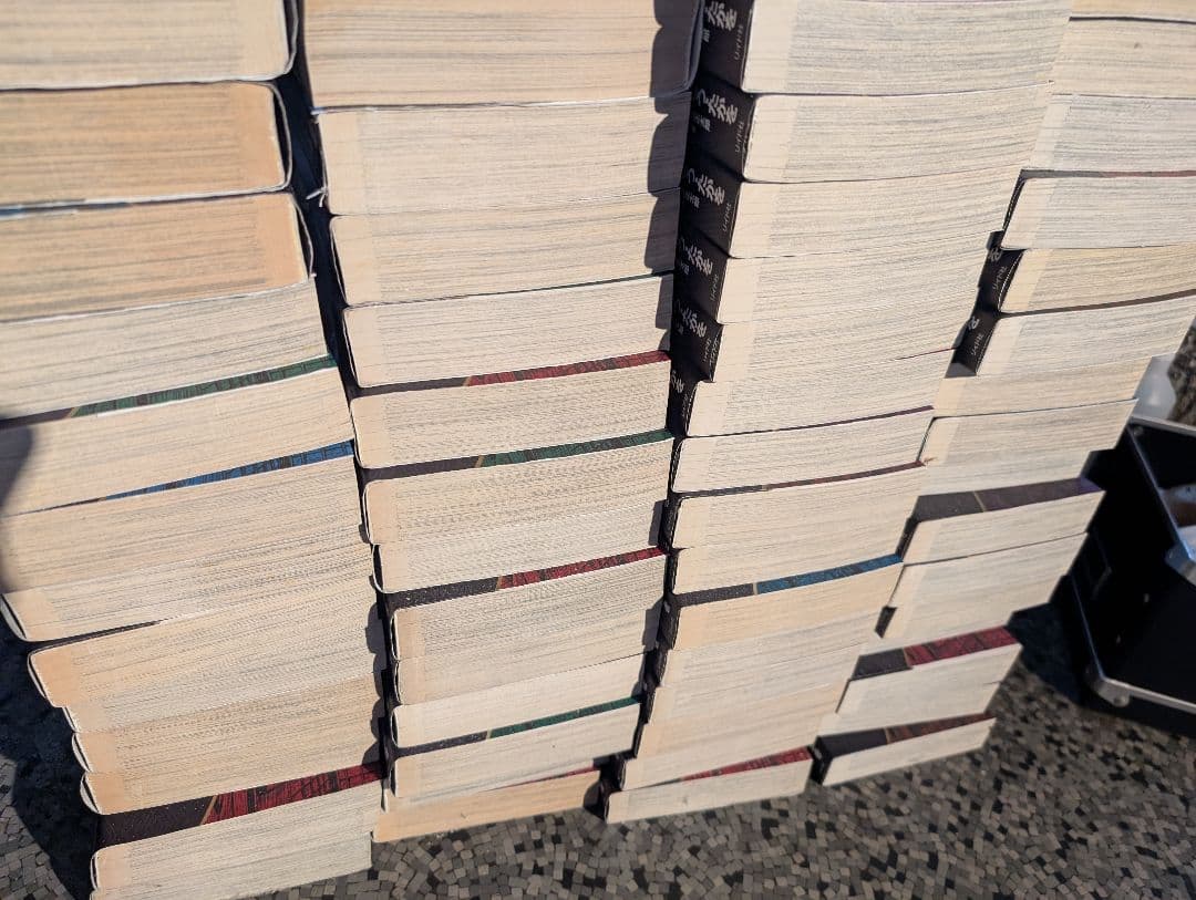 鬼平犯科帳ワイド版全巻セット