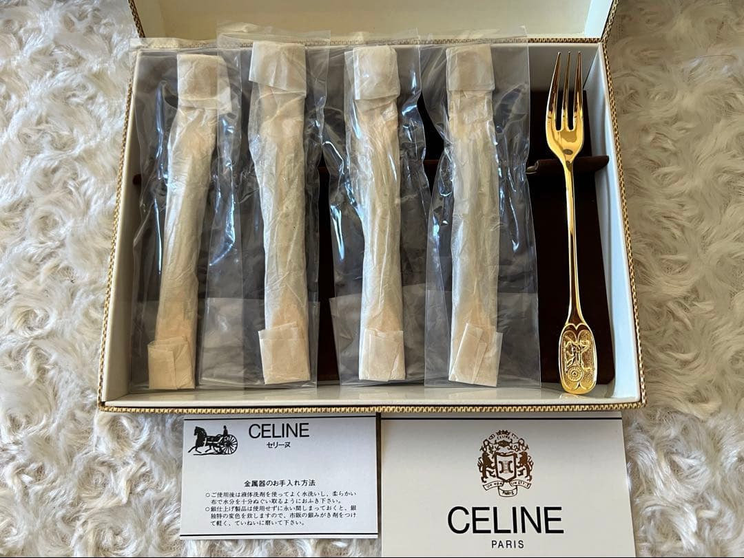セリーヌ　カトラリーセット　フォークセット〈５本セット〉金仕上げ