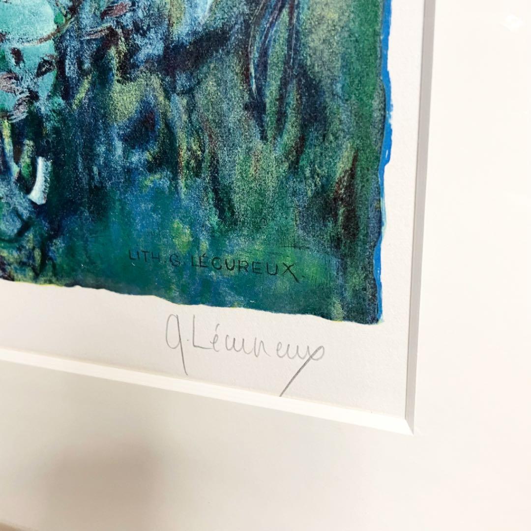 クロード・モネ 睡蓮 緑の反映 リトグラフ 保証書付き 限定 フォーラム榧