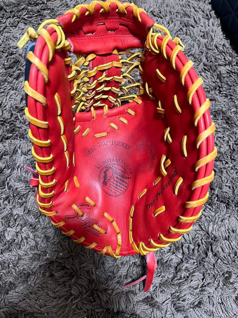 久保田スラッガー　ファーミ！　美品