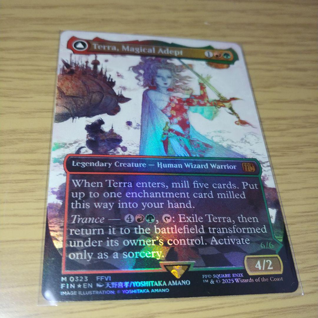 魔導戦士、ティナ/幻獣の血を引く少女、ティナ foil 英語版