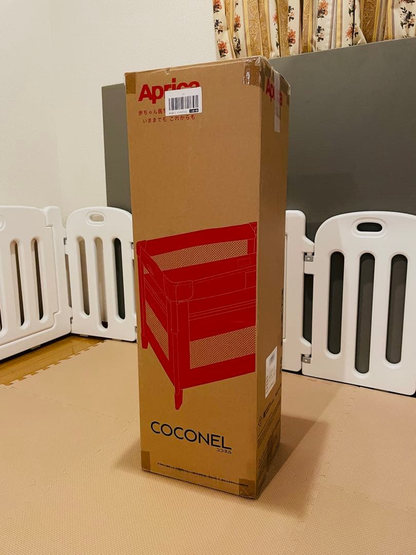aprica ココネルエアープラス