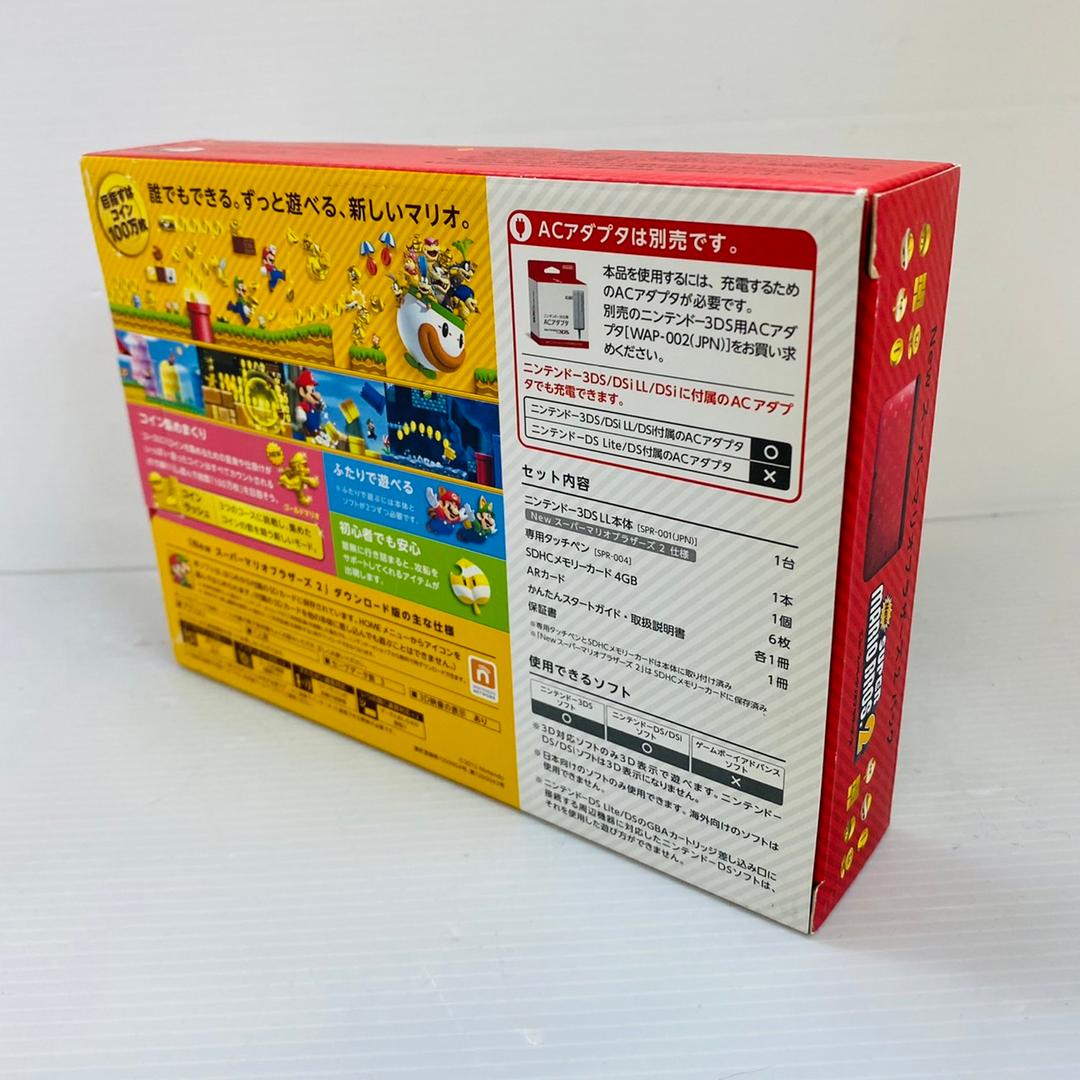 ★未使用★極美品ニンテンドー3DS LLNewスーパーマリオブラザーズ2パック訳