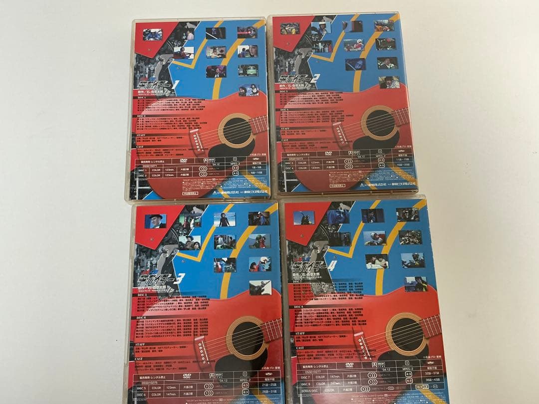 DVD 人造人間キカイダー DVD BOX