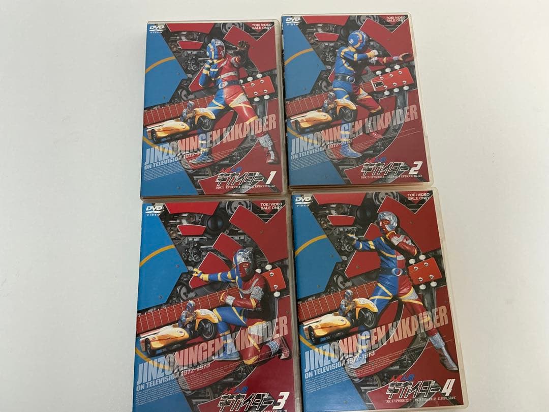DVD 人造人間キカイダー DVD BOX